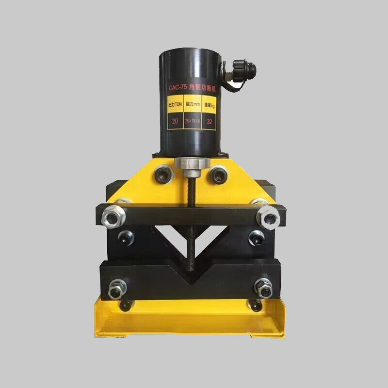 Hydraulic Angle Iron Cutting Machine